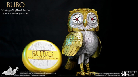 Ray Harryhausen Collection DefoStyle Soft-vinyl Statue Bubo 17 cm [4]