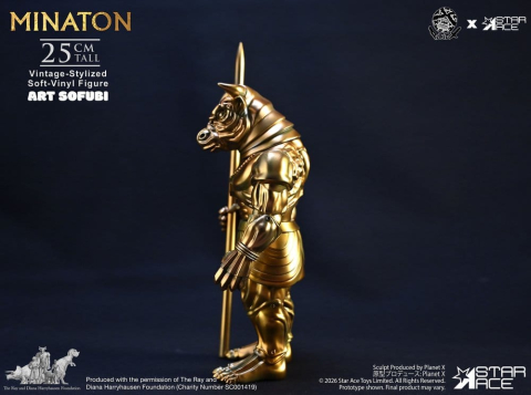 Ray Harryhausen Soft Vinyl Statue Minaton Vintage-Style 25 cm [1]