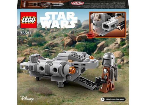 Razor Crest Microfighter [2]