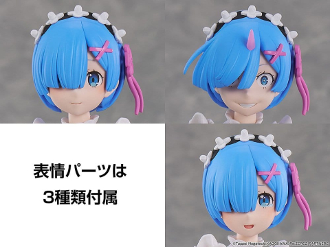Re:ZERO -Starting Life in Another World- Kadokawa Plastic Model Series Plastic Model Kit Rem 16 cm [6]