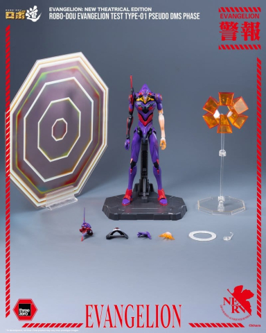 PRECOMENZI - Rebuild Evangelion Robo-Dou Action Figure Evangelion Test Type-01 Pseudo DMS Phase 25 cm