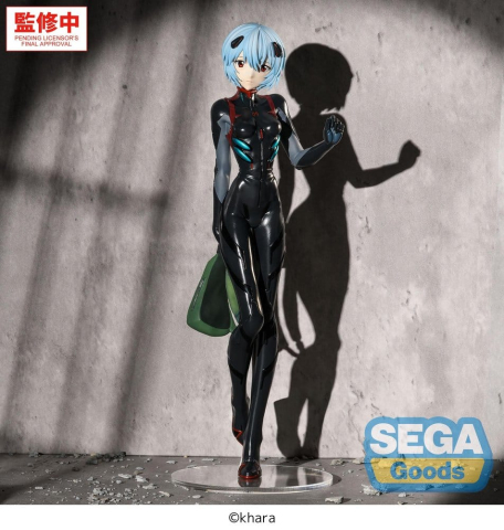 PRECOMENZI - Rebuild of Evangelion FIGURIZMa PVC Figure Rei Ayanami (Tentative Name) Plugsuit Ver. 25 cm
