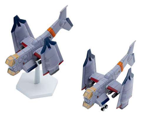 Rebuild of Evangelion SYUTO Tiny Scale Plastic Model Kit UNAF Close Air Support VTOL Aircraft YAGR-3B 5 cm [6]