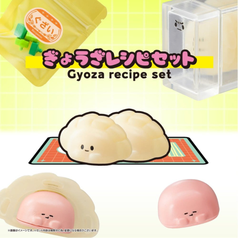 Recipeeez Mini Figure Menu 02 3 cm Assortment (4) [3]