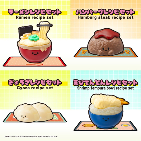Recipeeez Mini Figure Menu 02 3 cm Assortment (4) [5]