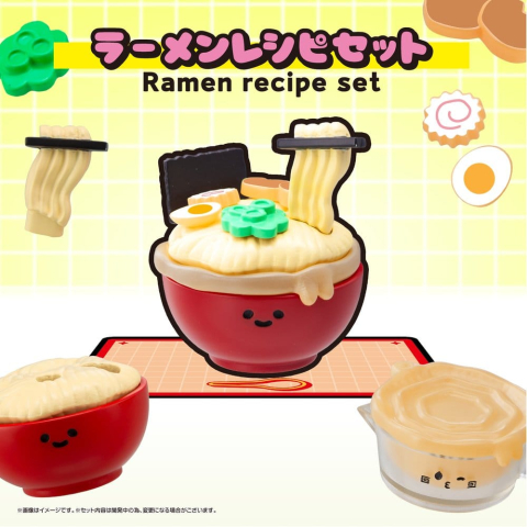 Recipeeez Mini Figure Menu 02 3 cm Assortment (4) [12]
