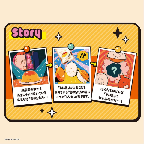 Recipeeez Mini Figure Menu 02 3 cm Assortment (4) [8]