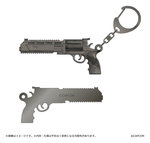 Fashion & Accessories - Resident Evil Requiem Metal-Keychain Requiem