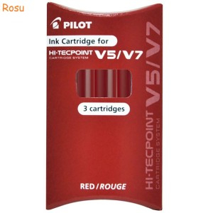Rechizite, Creativitate, Hobby - REZERVA ROLLER V5/V7 SET 3 PILOT R