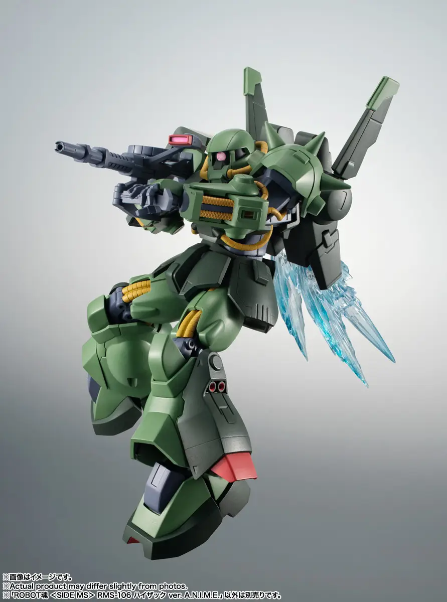 Robot Spirits Damashii Hi-Zack Ver ANIME Figure [12]