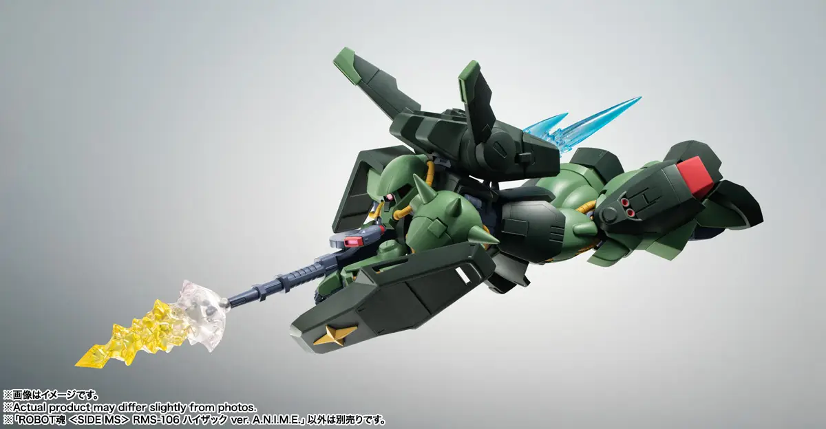 Robot Spirits Damashii Hi-Zack Ver ANIME Figure [13]