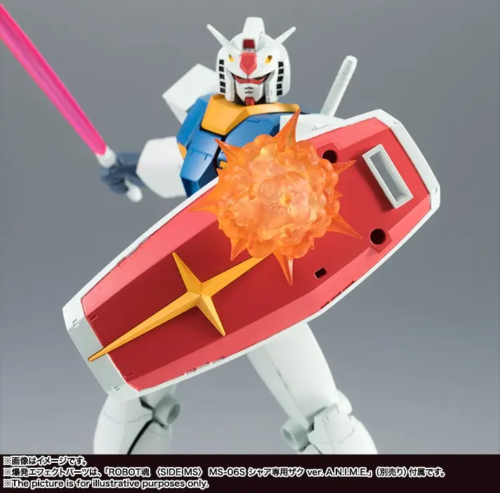 Robot Spirits Damashii RX-78-2 Gundam Ver ANIME [8]