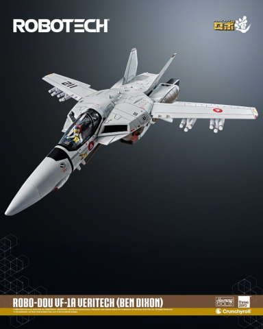 Robotech Action Figure ROBO-DOU VF-1A Veritech (Ben Dixon) 20 cm [6]