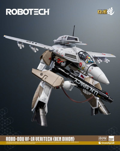 Robotech Action Figure ROBO-DOU VF-1A Veritech (Ben Dixon) 20 cm [2]