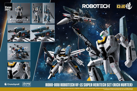 Jucarii - Robotech Robo-Dou Action Figure VF-1S Super Veritech Set (Rick Hunter) 20 cm