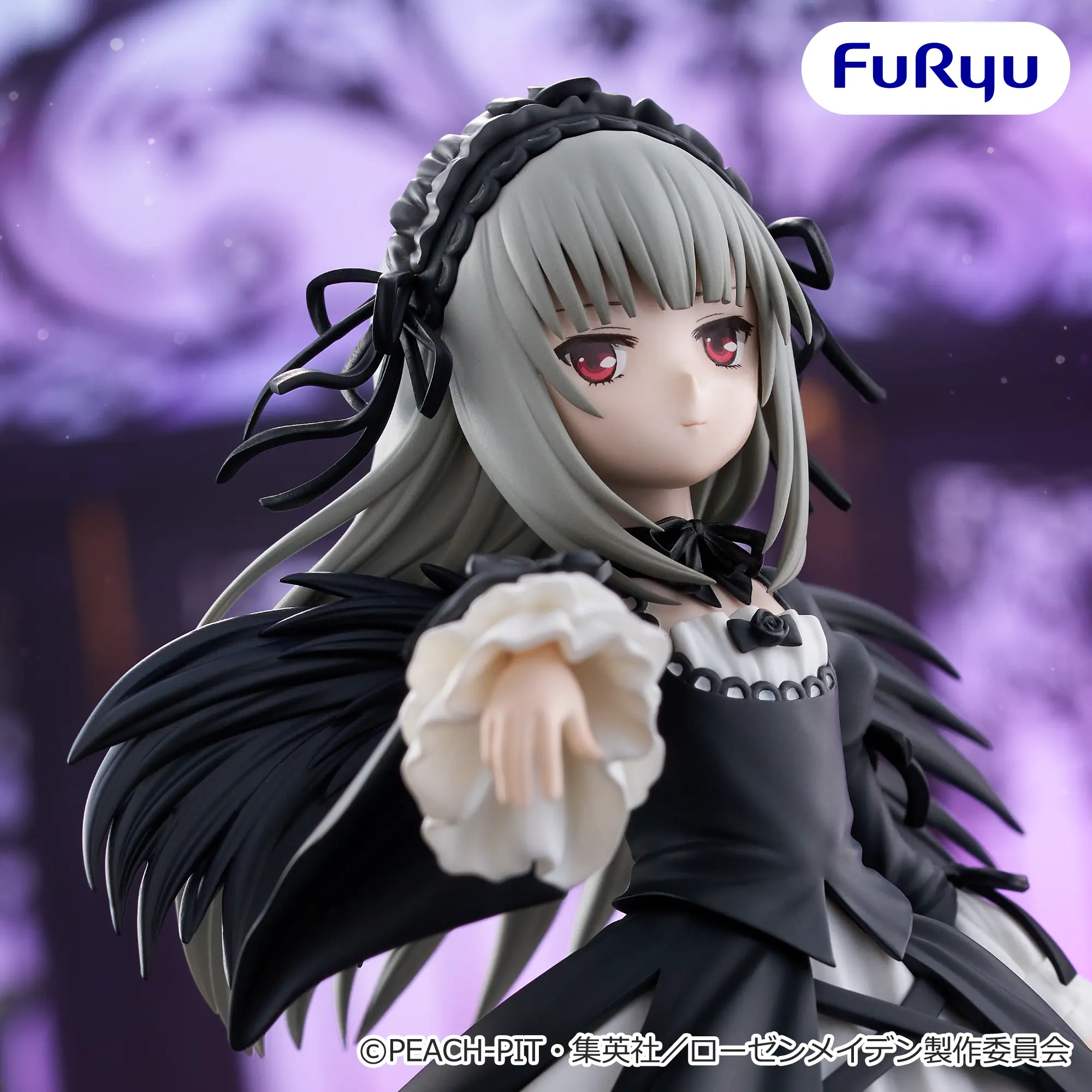Figurina Suigintou Trio-Try-iT 18 cm FuRyu [2]