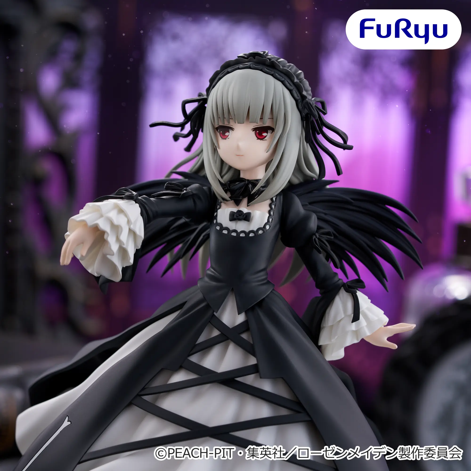 Figurina Suigintou Trio-Try-iT 18 cm FuRyu [0]