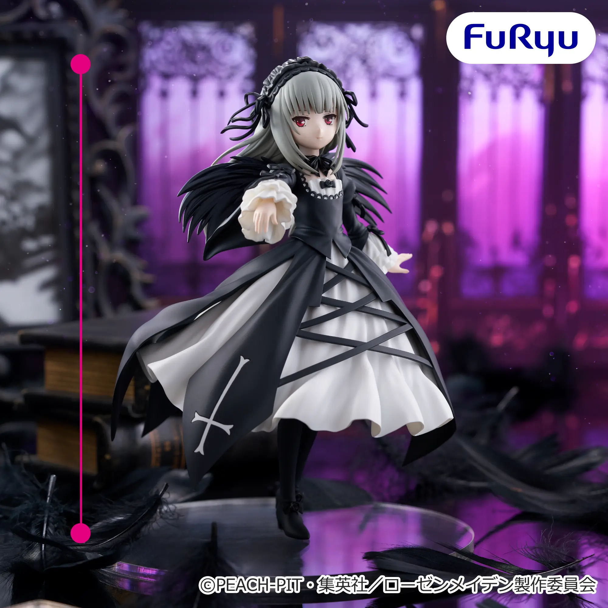 Figurina Suigintou Trio-Try-iT 18 cm FuRyu [1]