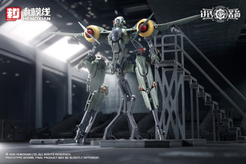 Rusted Brier Plastic Model 1/12 Rhande Koskinen & RTP-10A cutting edge V-HS Tactical Fighter 20 cm [6]