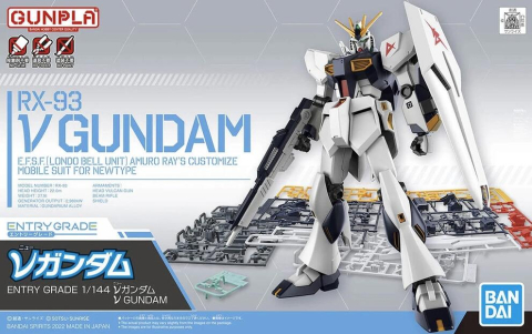 RX-93 V Gundam Entry Grade 1/144