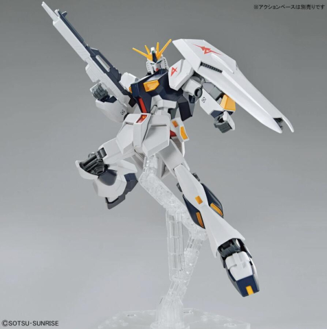 RX-93 V Gundam Entry Grade 1/144 [4]