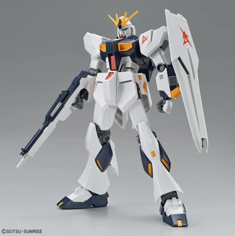 RX-93 V Gundam Entry Grade 1/144 [7]
