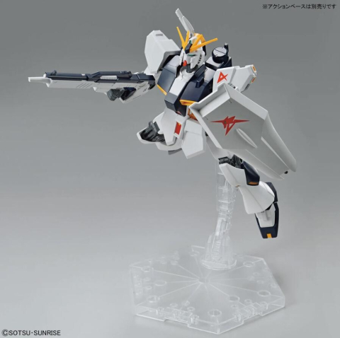 RX-93 V Gundam Entry Grade 1/144 [3]