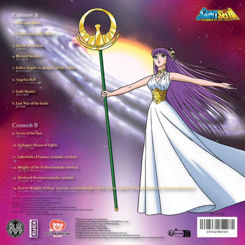 Saint Seiya Music Collection Vinyl Vol. 8 [1]
