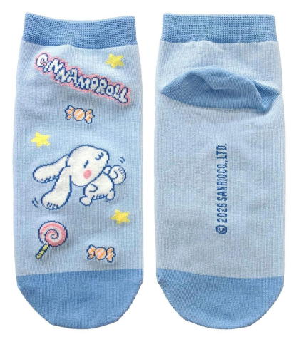 PRECOMENZI - Sanrio Socks Cinnamoroll Dance Off Short 36-40