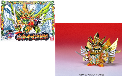 Gundam - SD Gundam BB108 – Raitei Sennari Model Kit Bandai