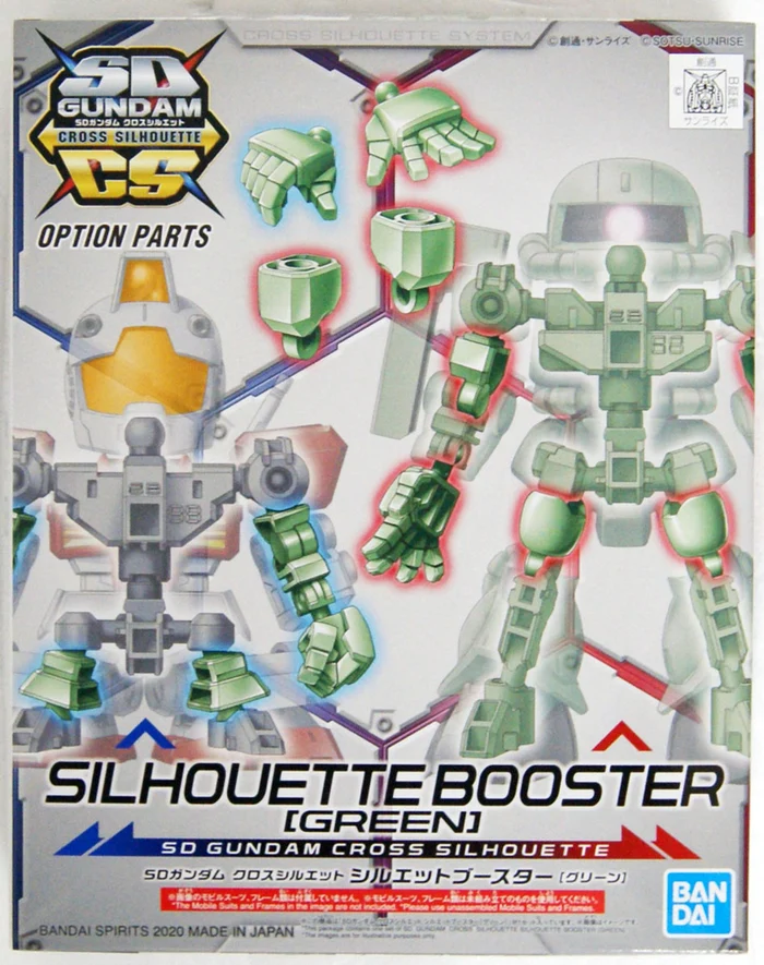 Noutati - SD Gundam Cross Silhouette Booster Green Expansion Parts Set Bandai