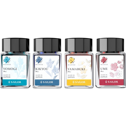 Stilouri, cerneala si accesorii - Set 4 calimari Manyo Yomogi Kikyou Yamabuki Ume