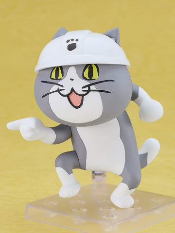 PRECOMENZI - Shigoto Neko Nendoroid Action Figure Shigoto Neko (re-run) 10 cm