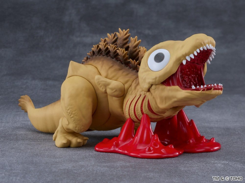 Shin Godzilla Nendoroid Action Figure Godzilla Second Form 16 cm [1]