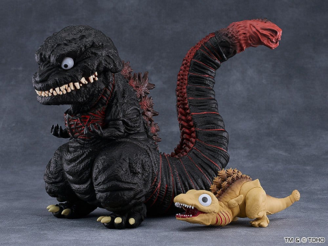 Shin Godzilla Nendoroid Action Figure Godzilla Second Form 16 cm [5]