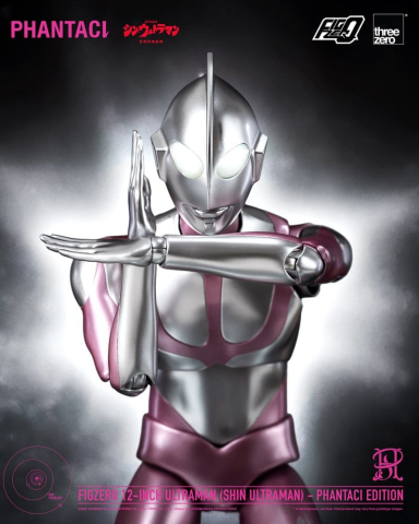 Shin Ultraman FigZero Action Figure Ultraman (Phantaci Edition) 31 cm [9]