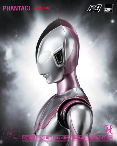 Shin Ultraman FigZero Action Figure Ultraman (Phantaci Edition) 31 cm [2]