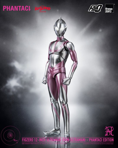 Shin Ultraman FigZero Action Figure Ultraman (Phantaci Edition) 31 cm [1]
