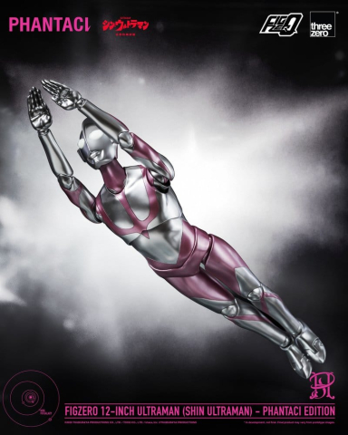 Shin Ultraman FigZero Action Figure Ultraman (Phantaci Edition) 31 cm [6]