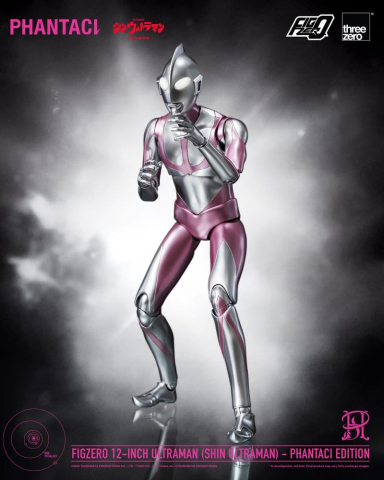 Shin Ultraman FigZero Action Figure Ultraman (Phantaci Edition) 31 cm [4]
