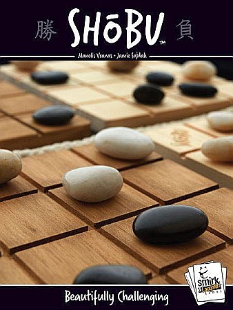 Board Games - Shobu