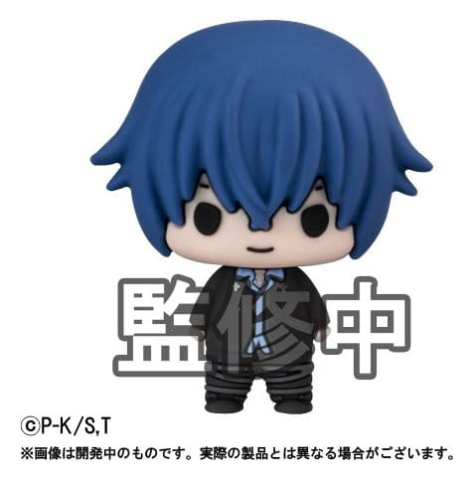 Shugo Chara! Chokorin Collection Mini Figures 5 cm Blind Box Assortment (6) [3]