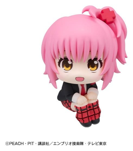 PRECOMENZI - Shugo Chara! Look Up PVC Figure Amu Hinamori 11 cm (with gift)