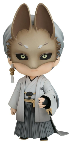 Silent Hill Nendoroid Action Figure Fox Mask 10 cm [6]