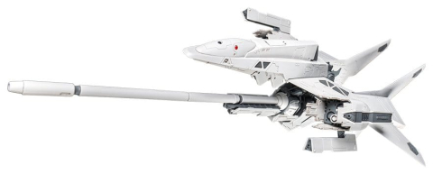 Silpheed Plastic Model Kit 1/100 SA-77 Lancer type convertible kit 26 cm [7]