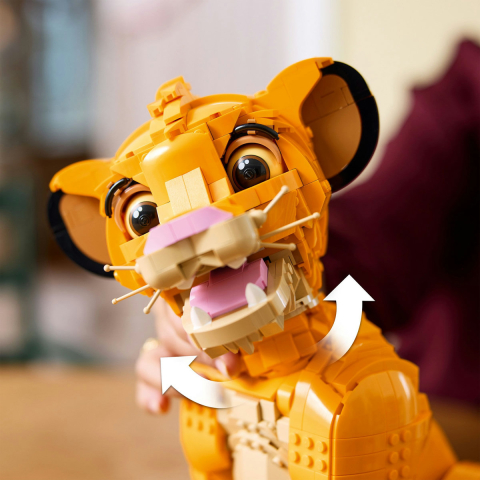 LEGO Disney Simba Regele Leu 43247 [6]
