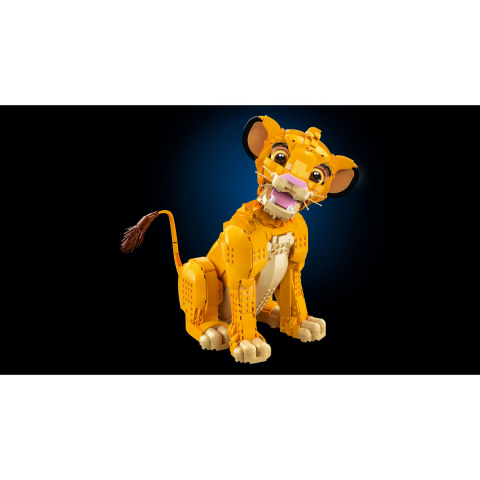 LEGO Disney Simba Regele Leu 43247 [9]