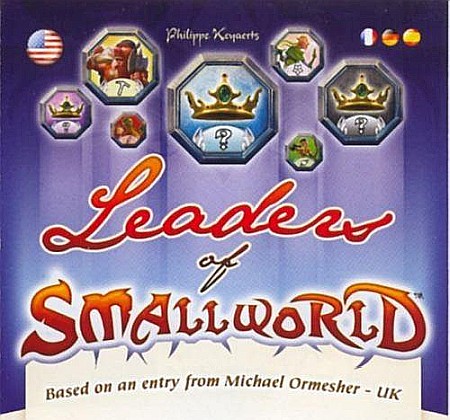 Extensii boardgames - Small World: Leaders