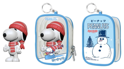 Snoopy Chase Case Mini Figure Blind Box Series 2 9 cm [5]