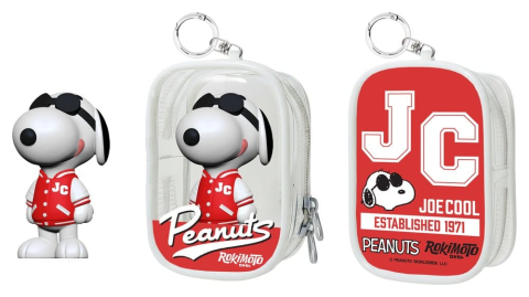 Snoopy Chase Case Mini Figure Blind Box Series 2 9 cm [2]
